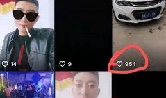 抖音武林最新事件爆料,最新事件爆料揭秘