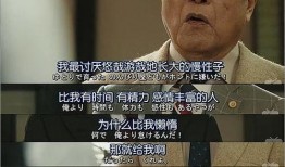 胜者即是正义2在线观看,正义之战再燃烽火