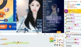 迪希亚最新爆料视频