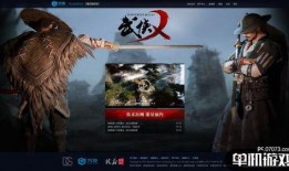 爆料武打视频大全在线观看,海量经典视频在线免费观看