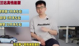 花姐最新爆料事件视频大全,事件视频大全深度解析