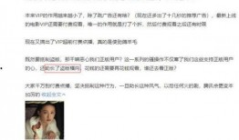 鄂州父女爆料视频网址